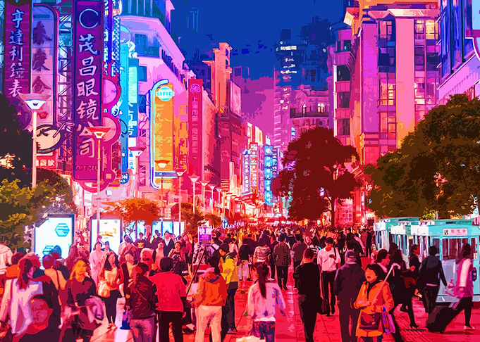 Shanghai