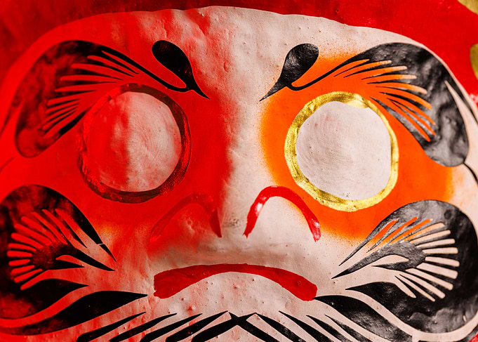 An old daruma doll