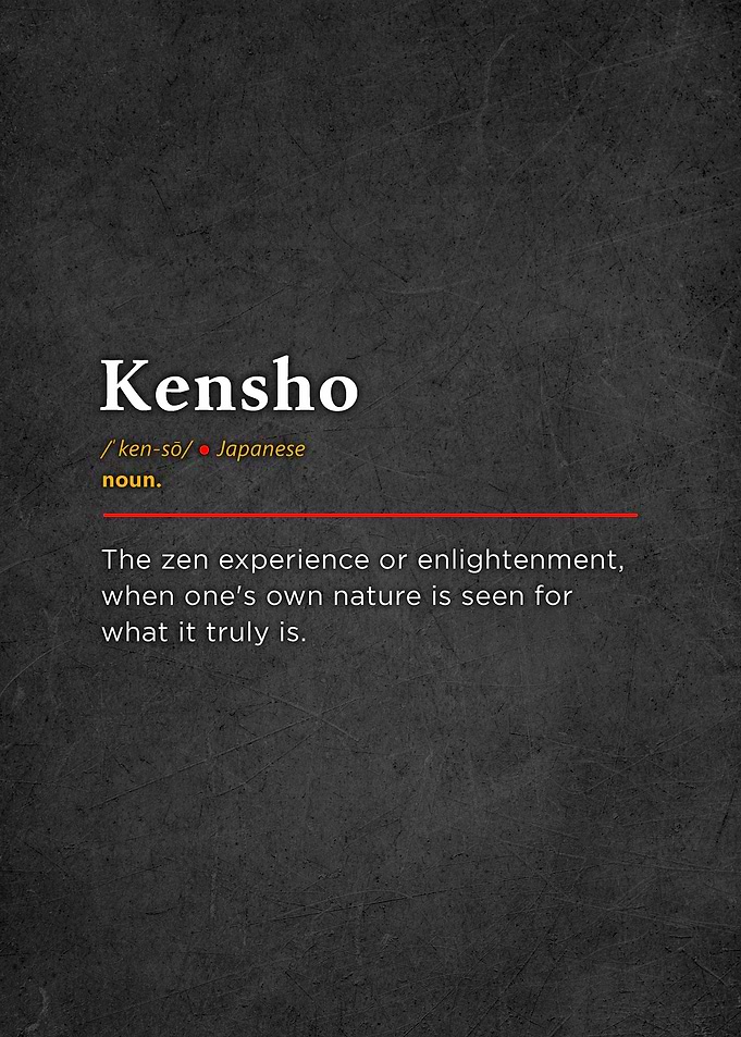 Japanese Kensho