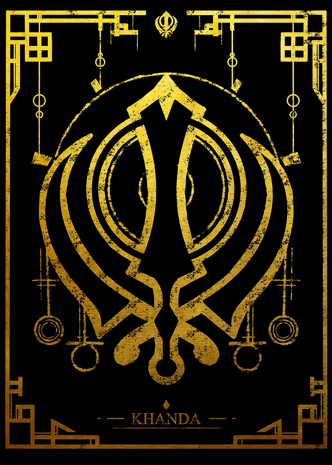 Khanda