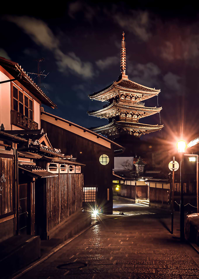 Sannen Zaka Street