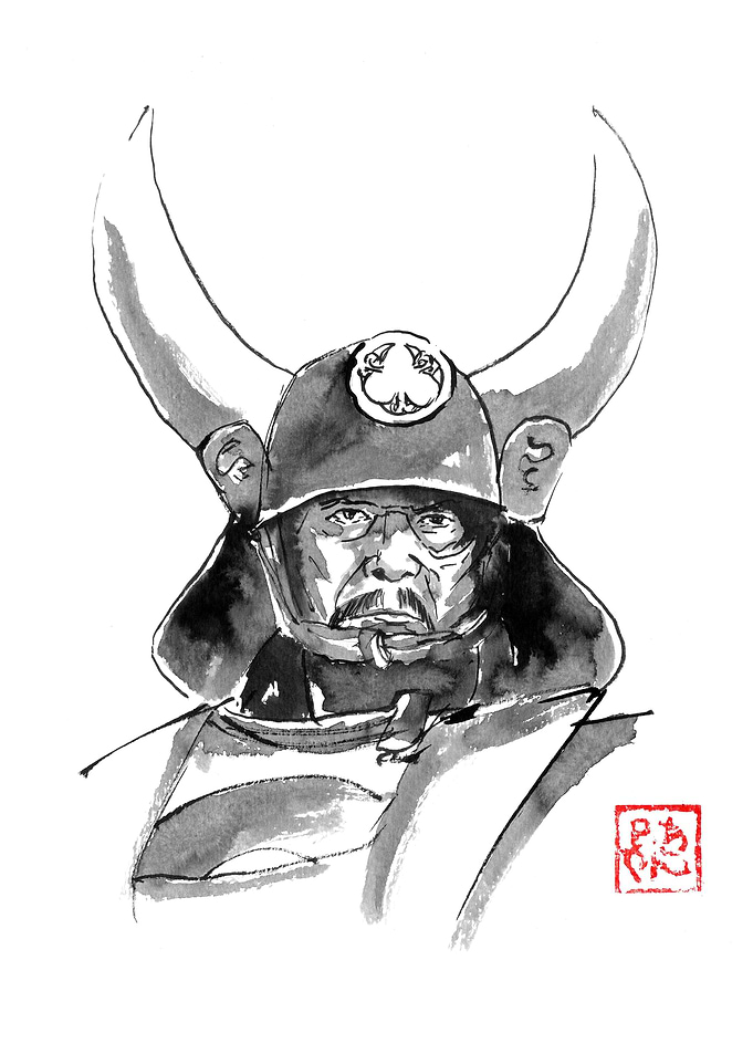 the shogun