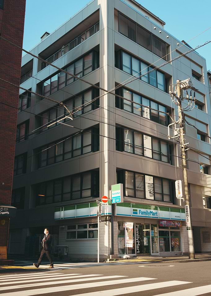 tokyo street