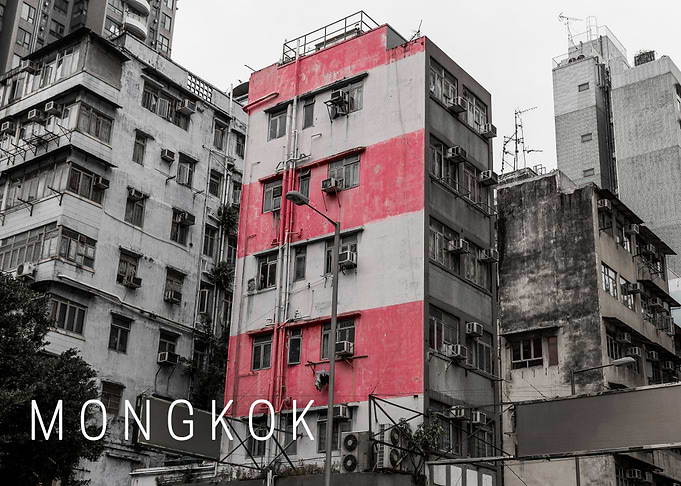 Hong Kong Mongkok Kowloon