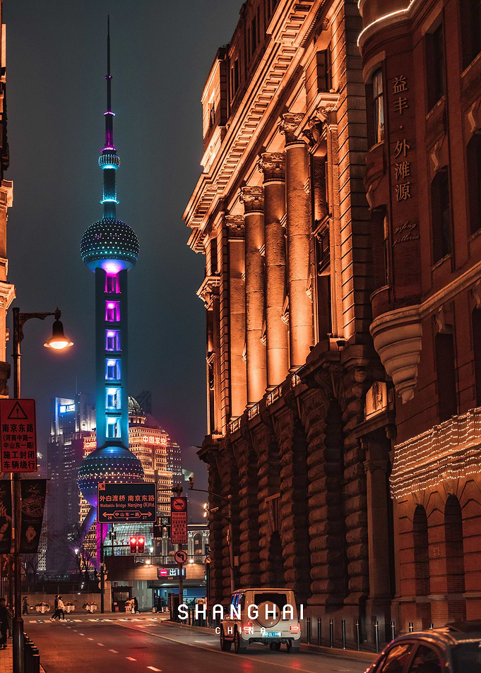 Shanghai