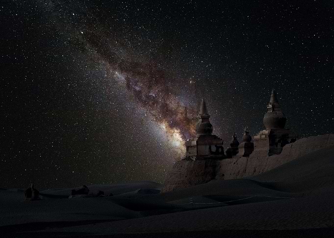 Milky Way
