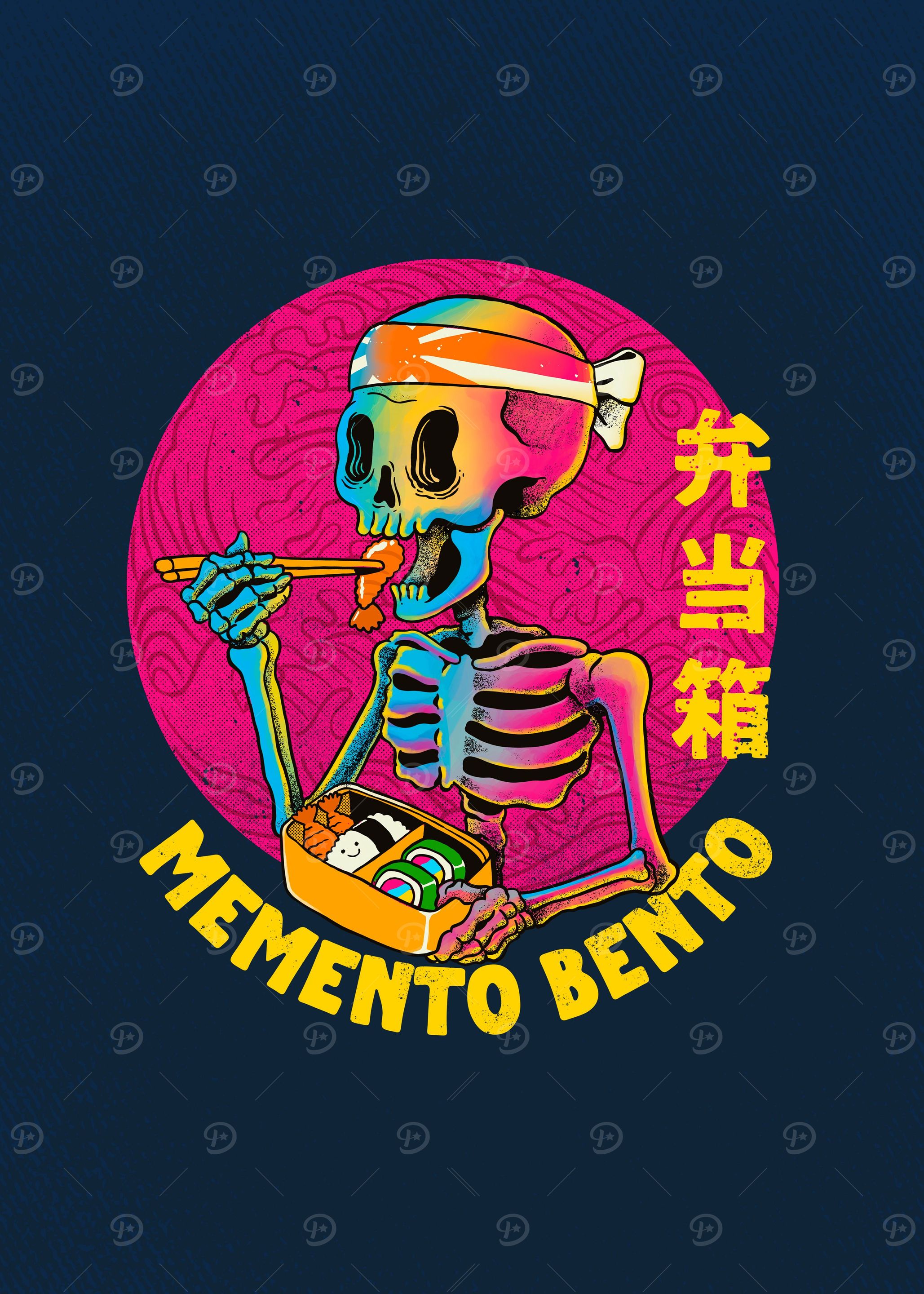 Memento bento