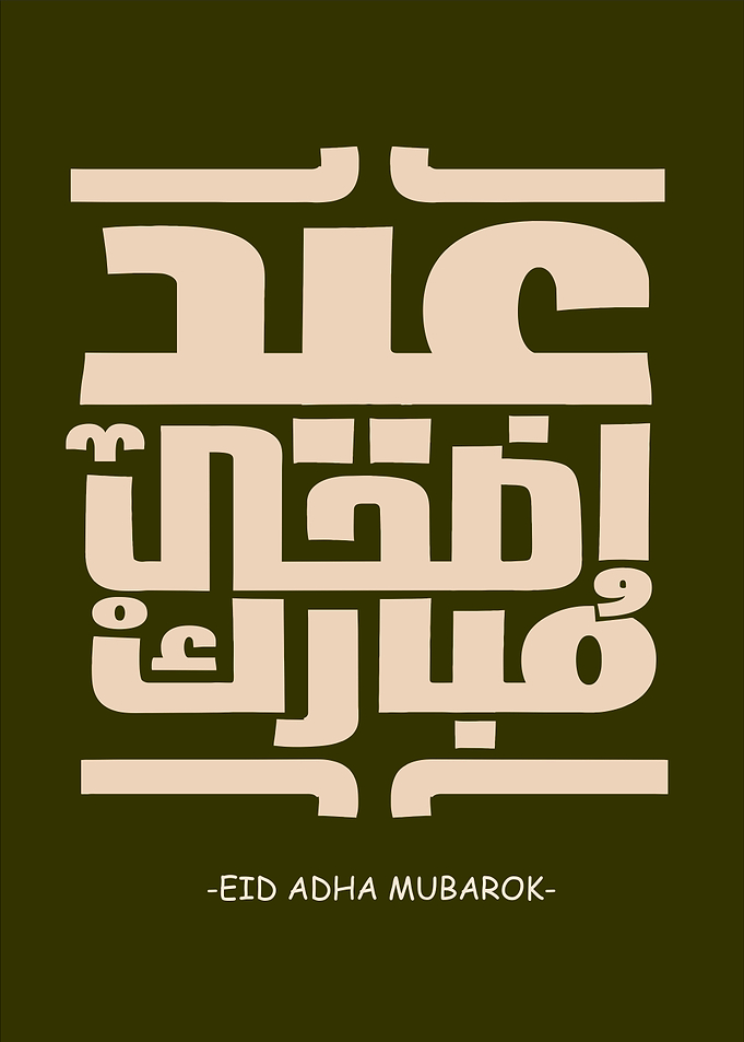 Eid Adha Mubarok