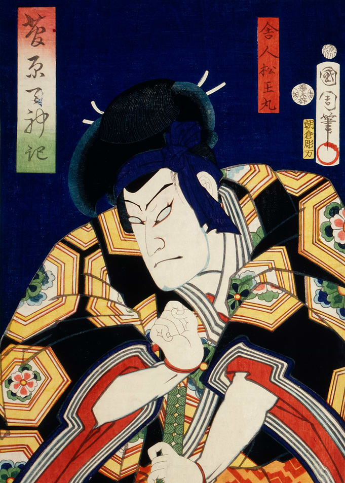 An actor in costume