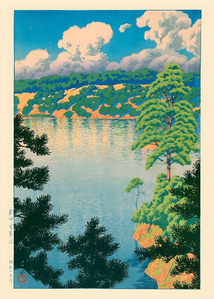 Akisu Lake