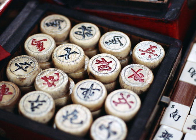 Mahjong