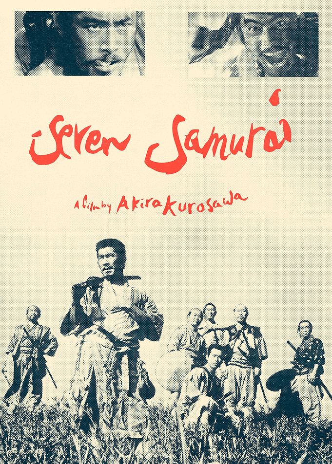 Seven Samurais
