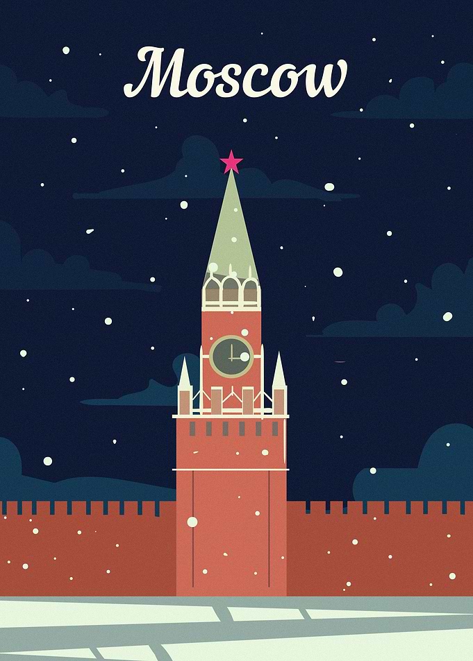 Moscow skyline