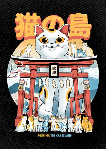 cat island