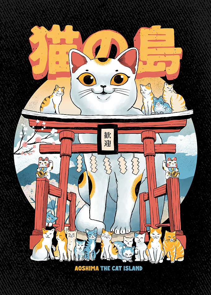 cat island