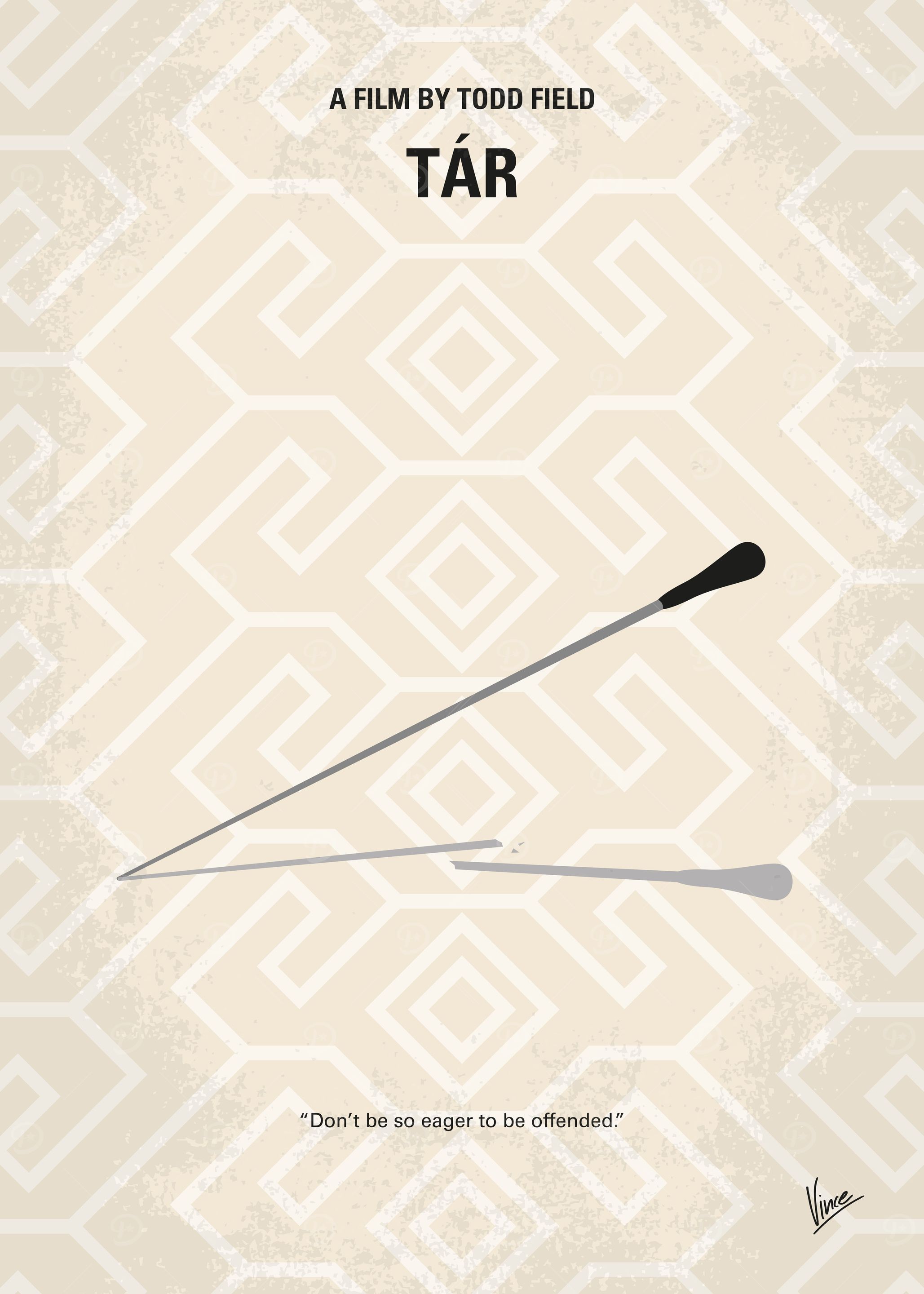 No1382 My Tar