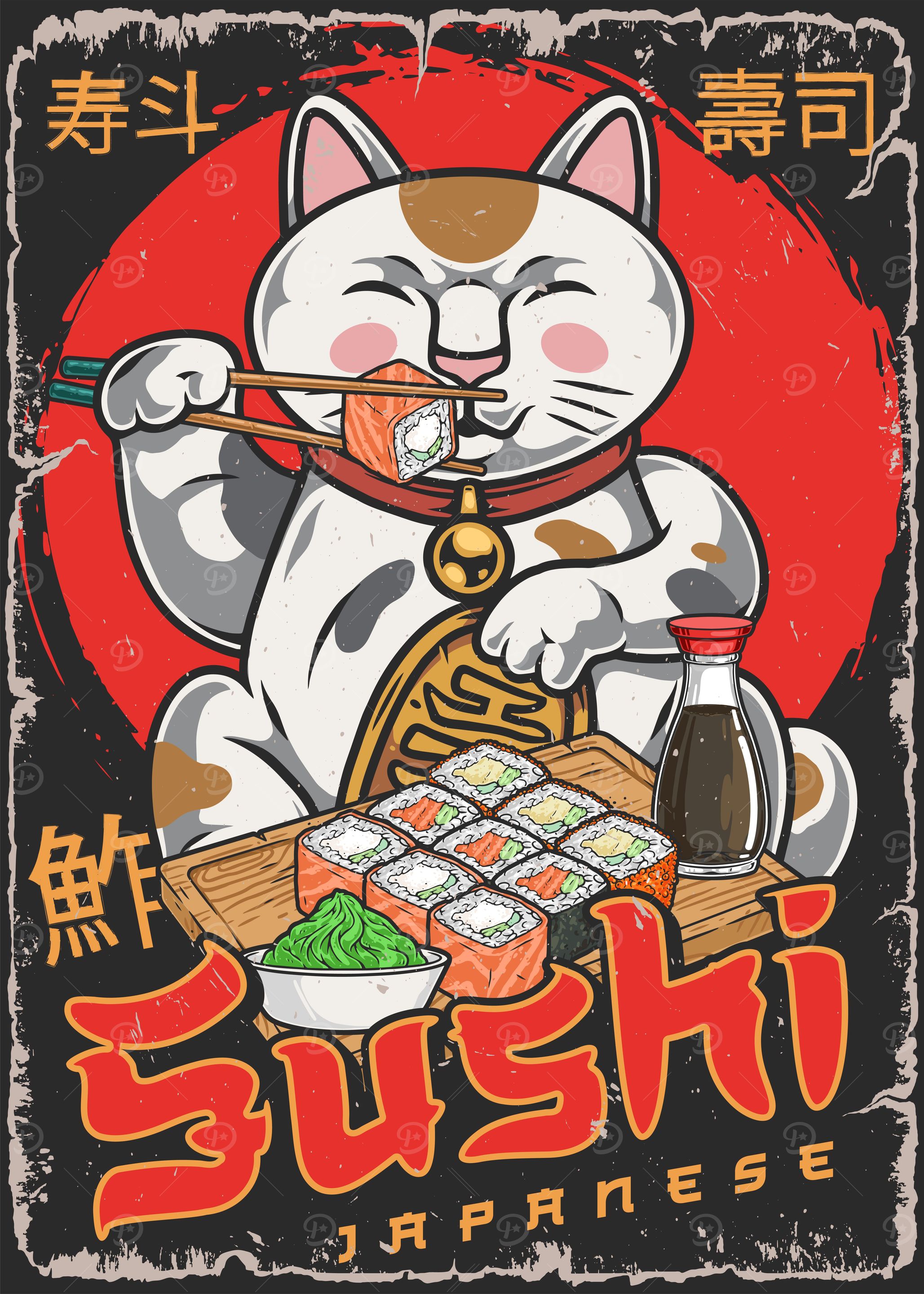 Cat Maneki Neko Eat Sushi