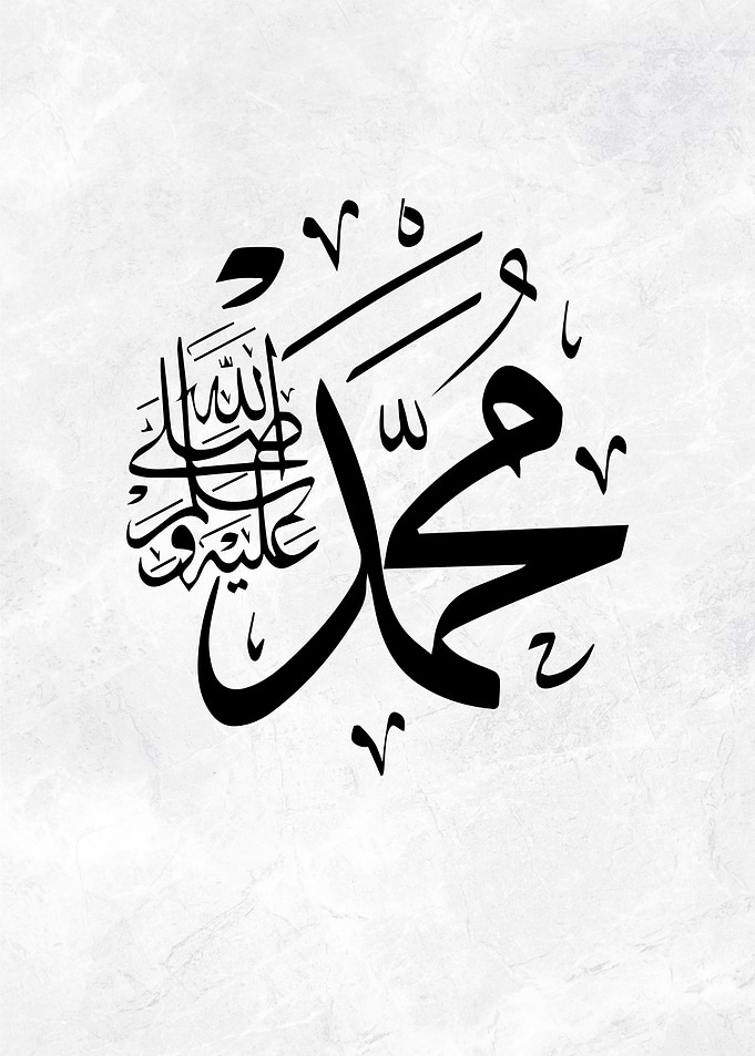 Calligraphy