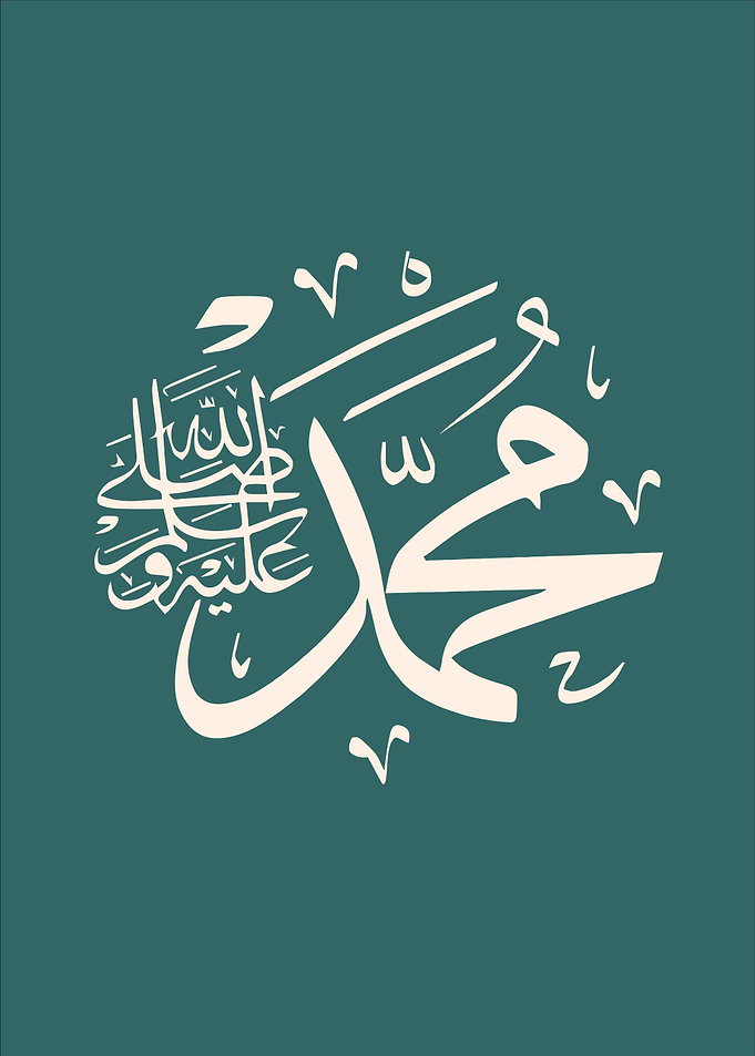 Calligraphy
