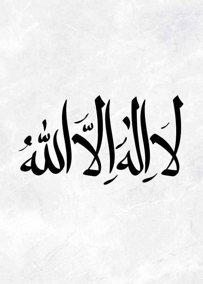 Calligraphy