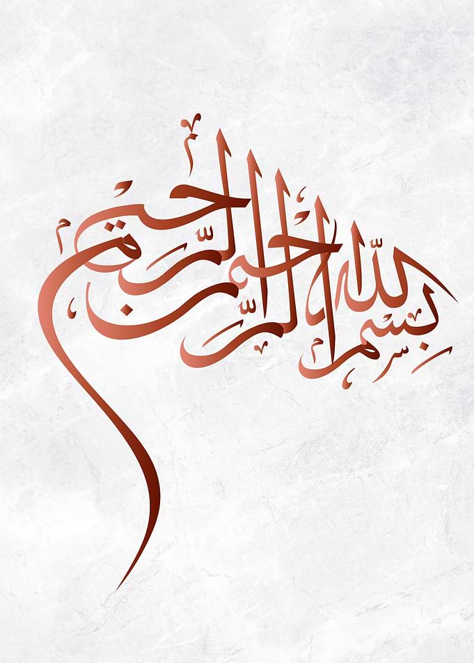 Calligraphy