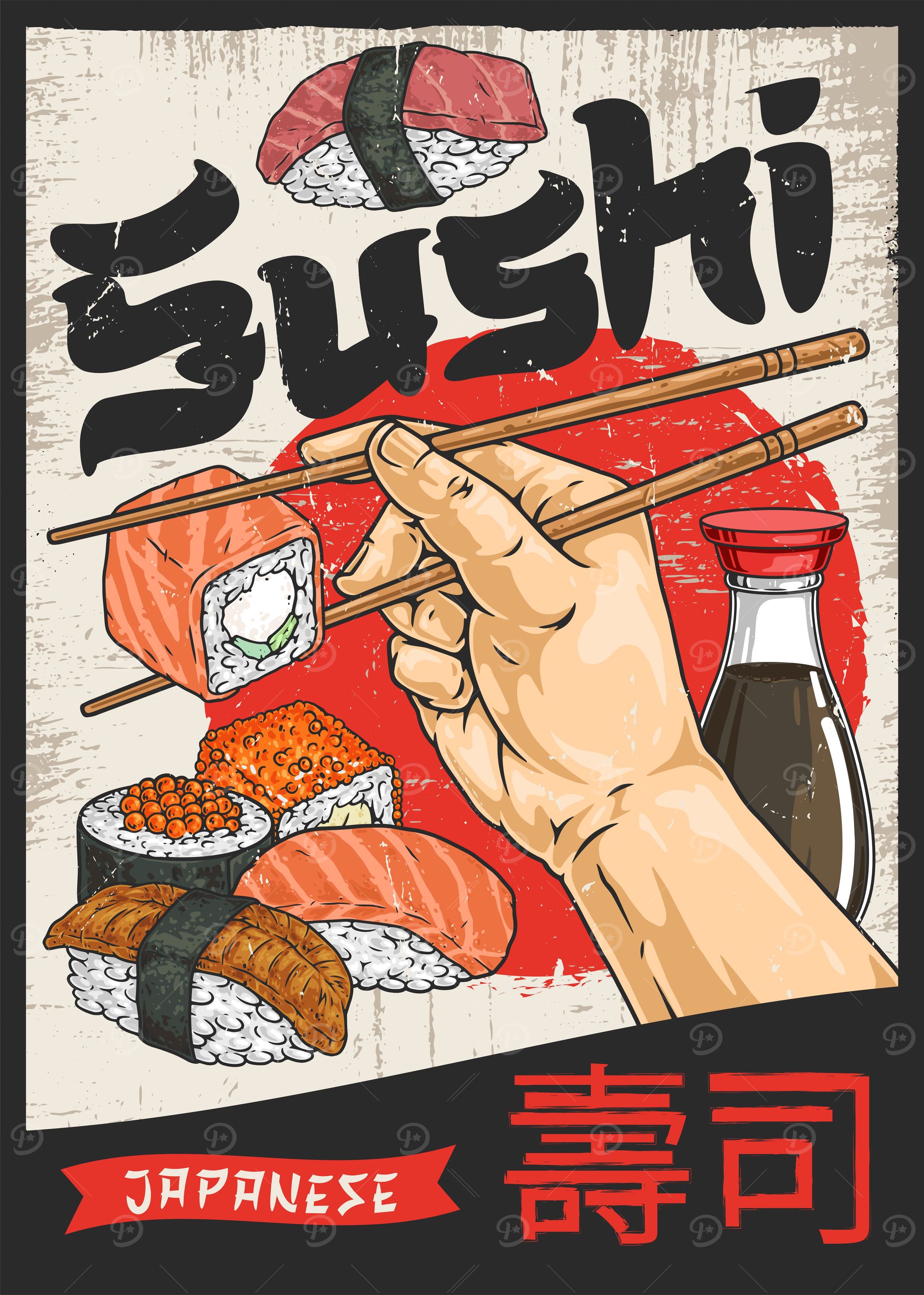 Sushi Japanese Asian Food