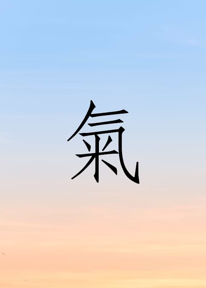 Chi Body Spiritual Heal