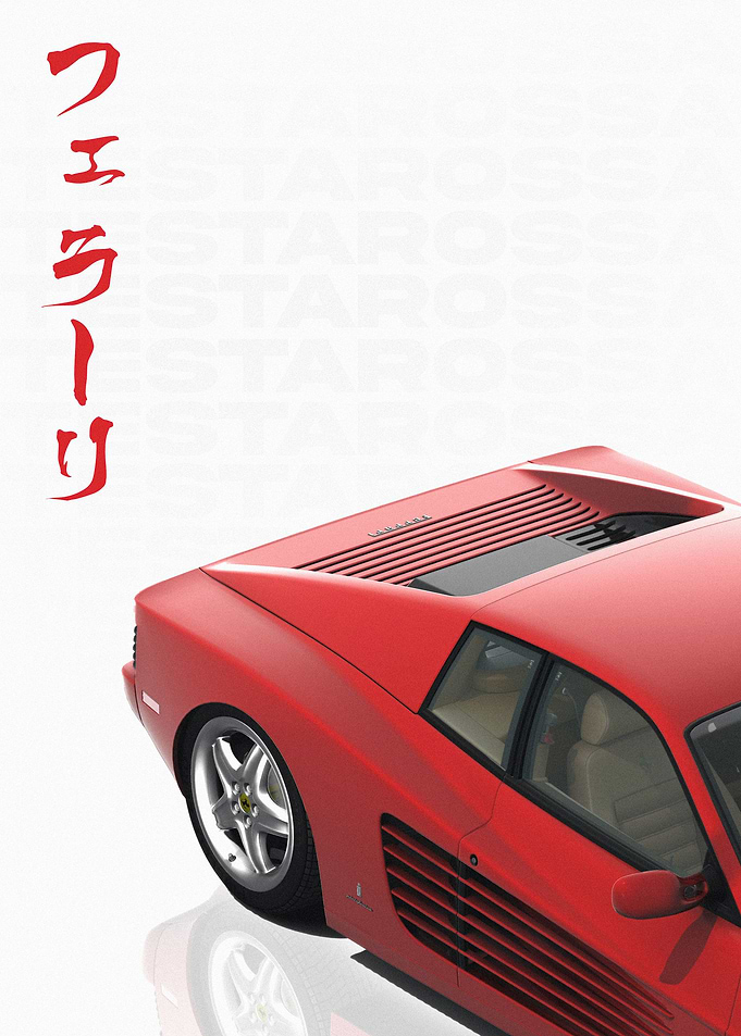 Ferrari Testarossa Japan