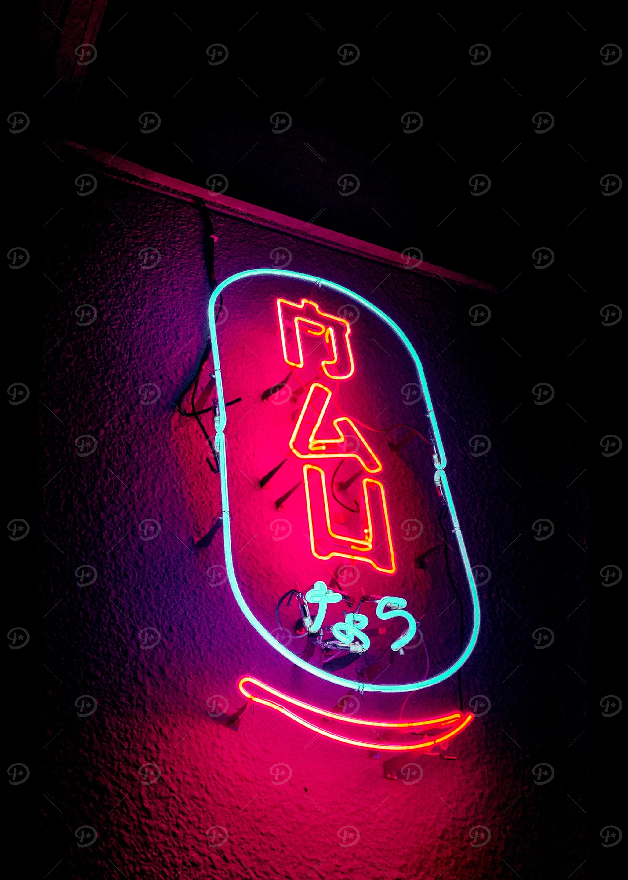 neon art