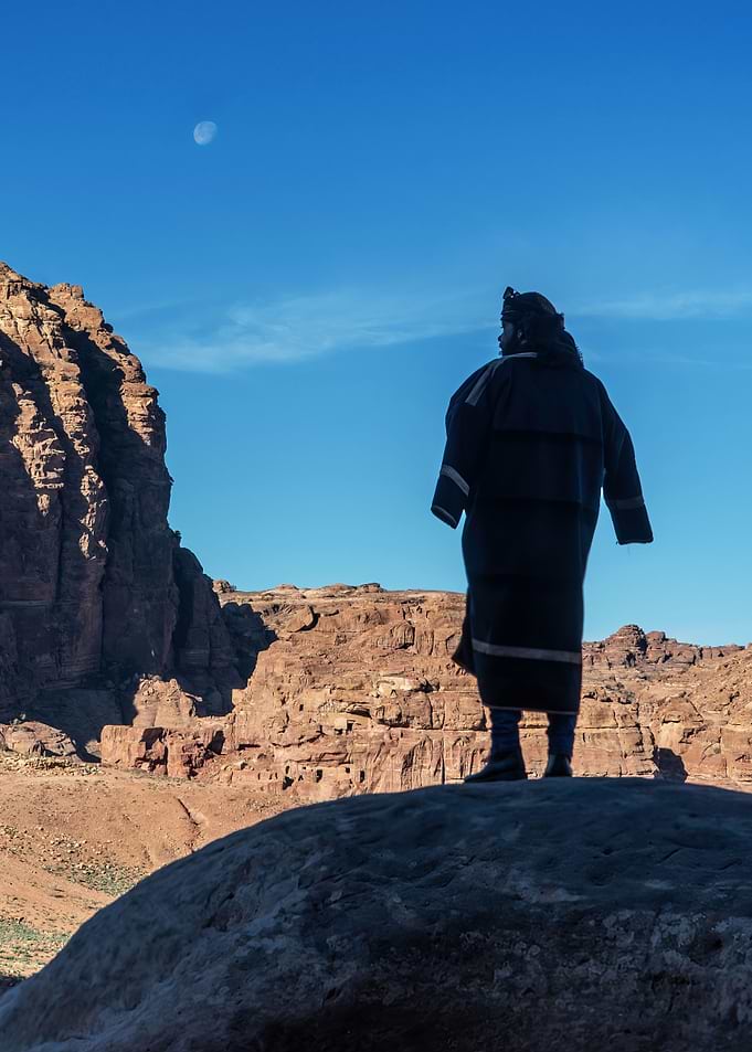 The watchman