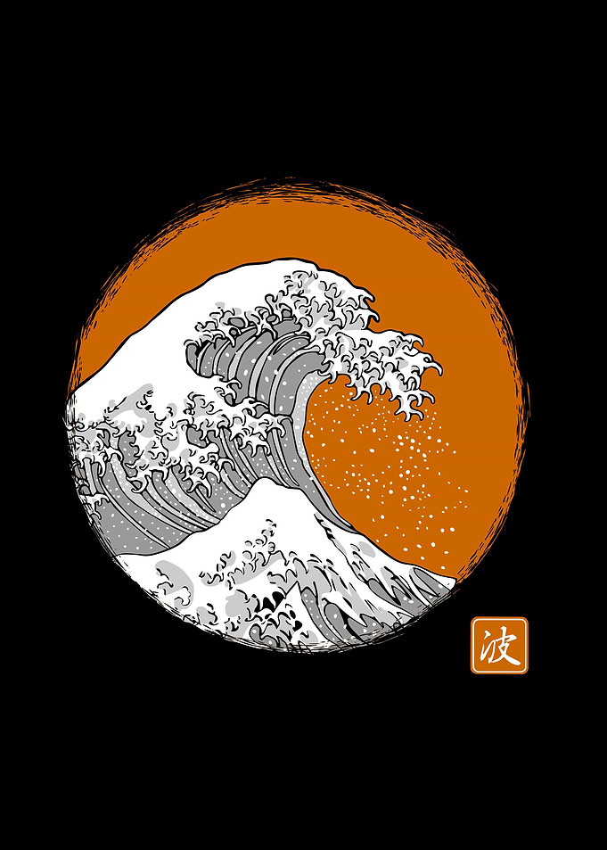 Sun in kanagawa