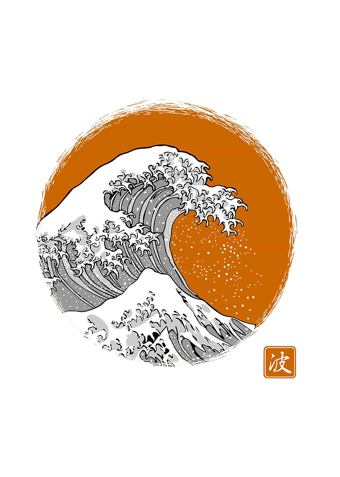 Sun in kanagawa