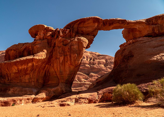 An arch