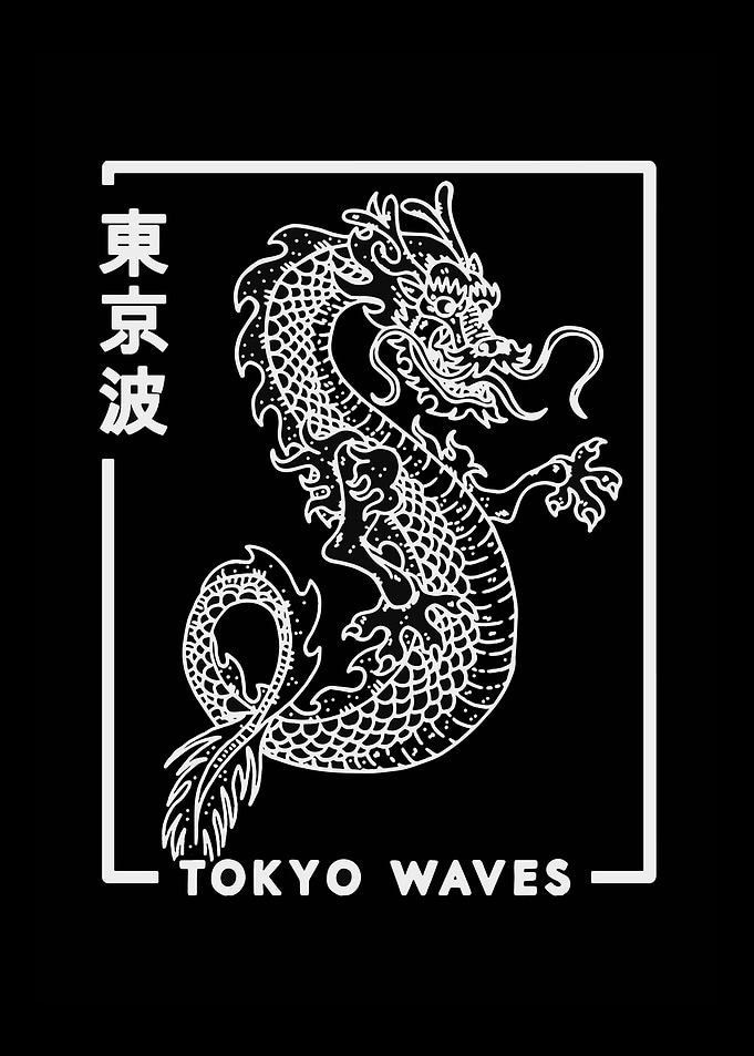 Japanese Red Dragon