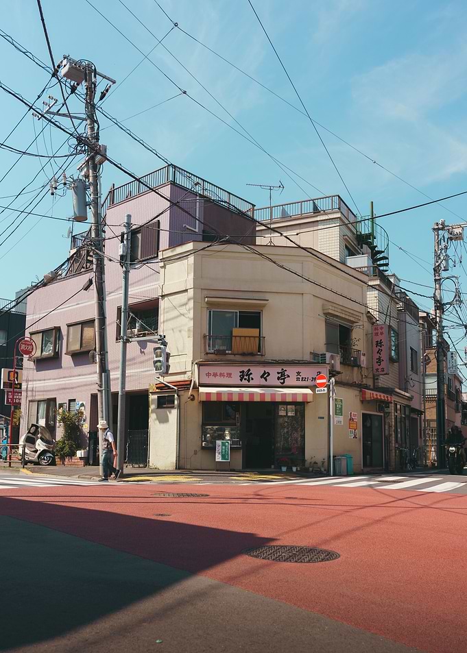 tokyo street