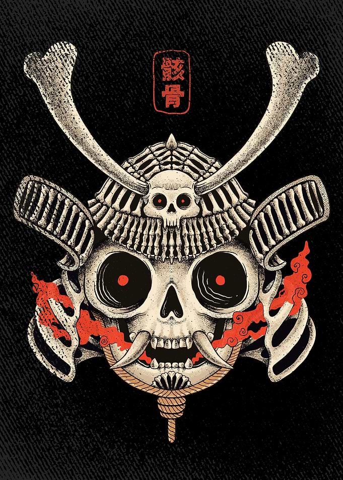 Dead samurai