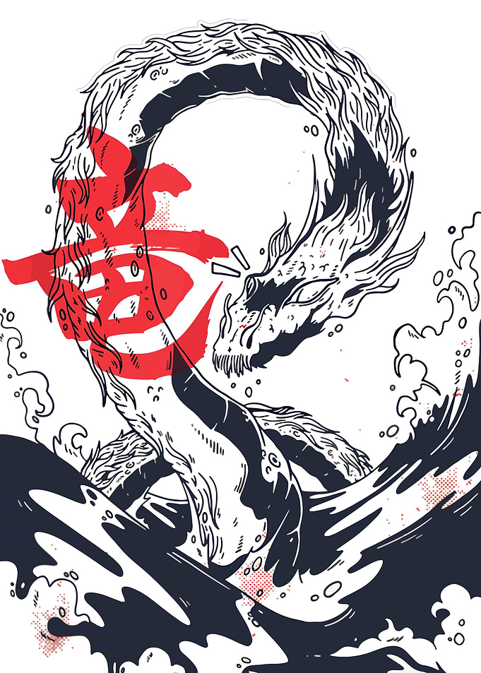 Japanese Red Dragon