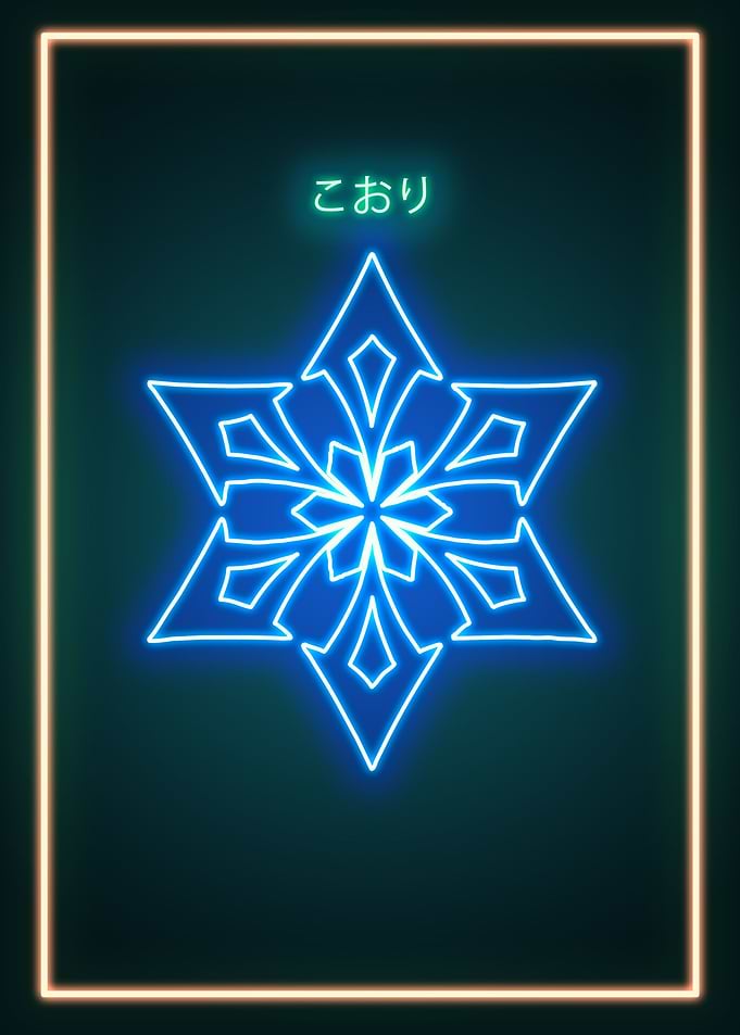 Ice symbol