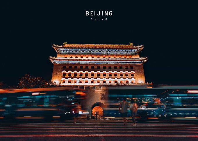 Beijing