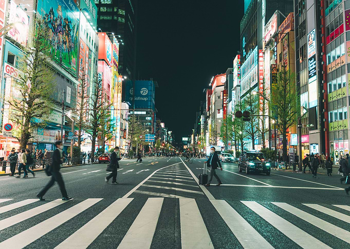 akihabara