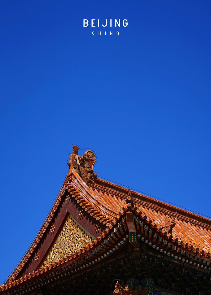 Beijing