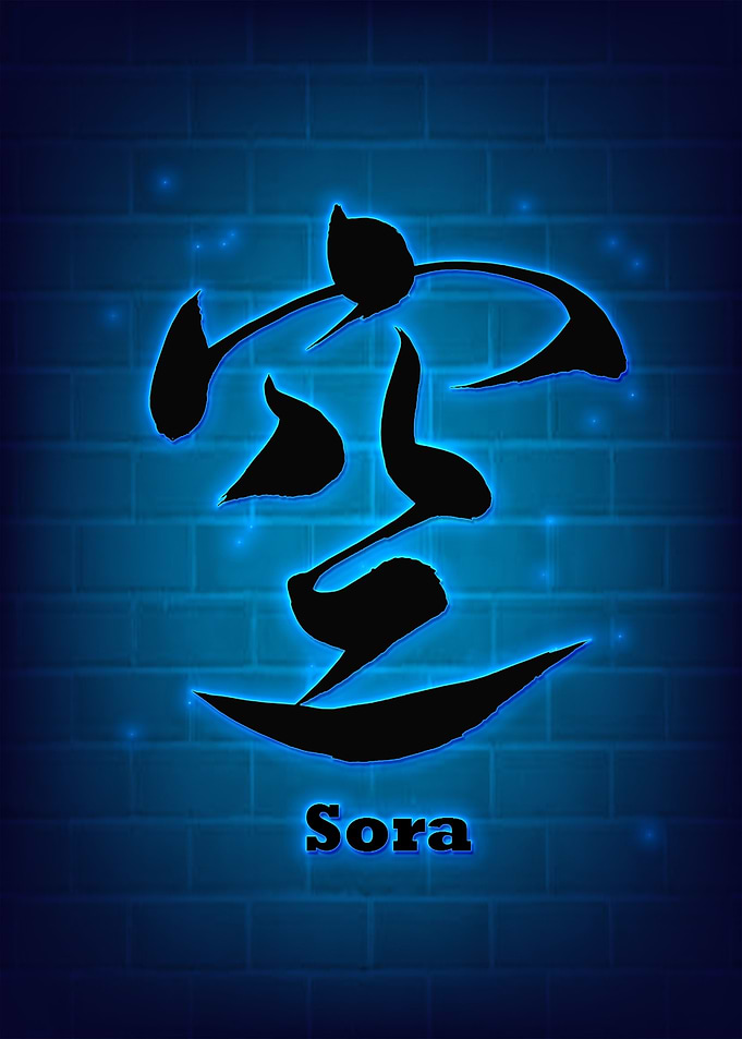 Japanese Neon