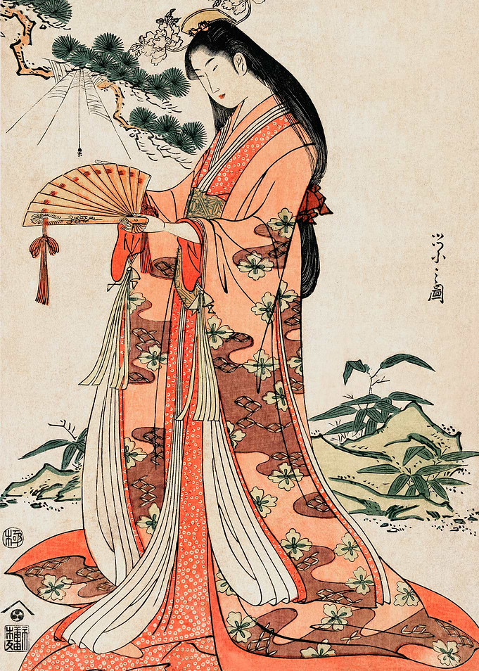 Sotoori Hime