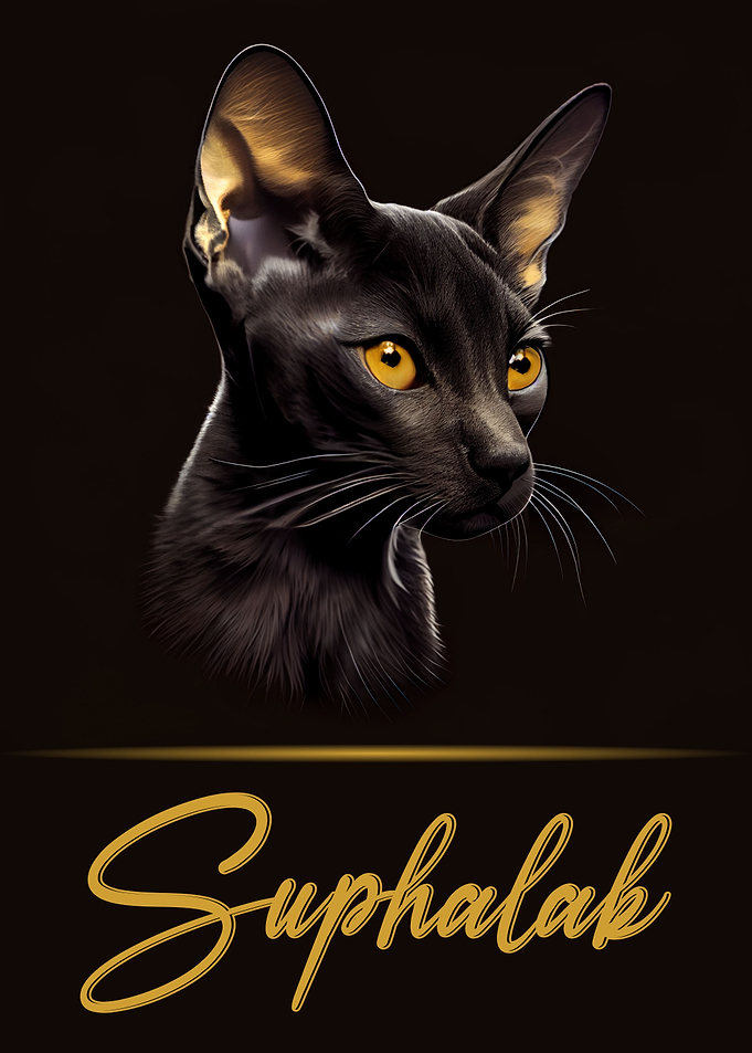 Suphalak