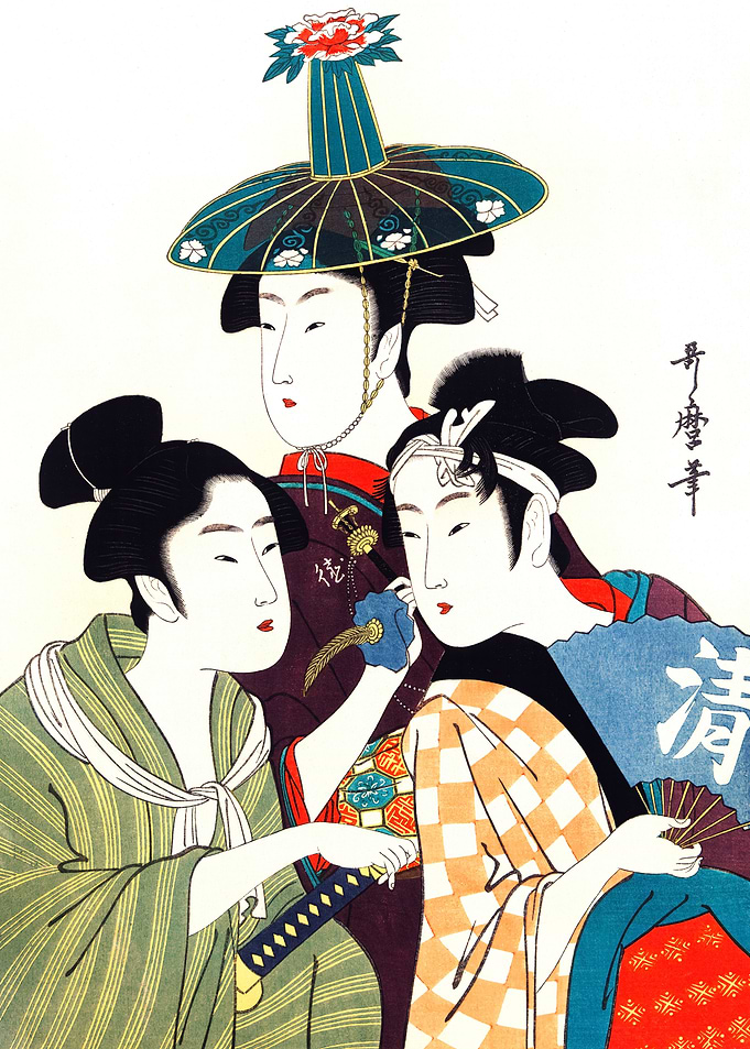 Three Young Men