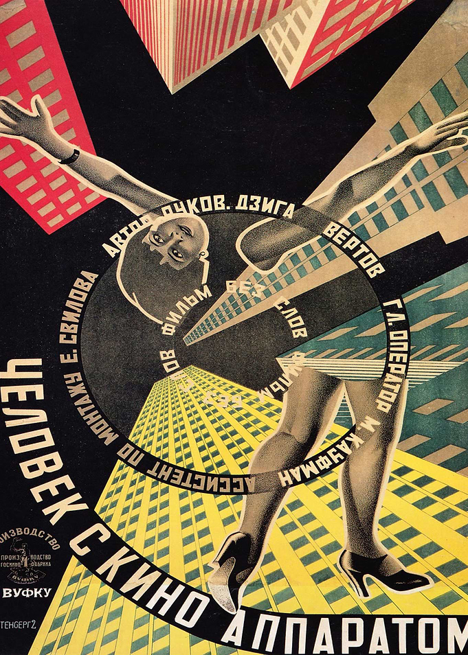 Man with a movie camera