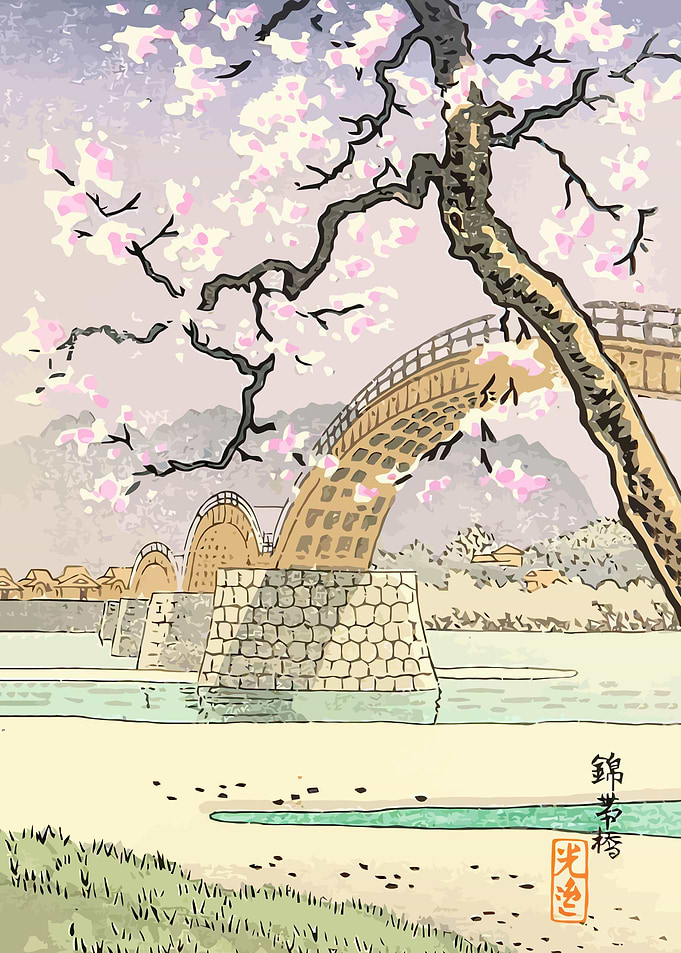 Kintai Bridge