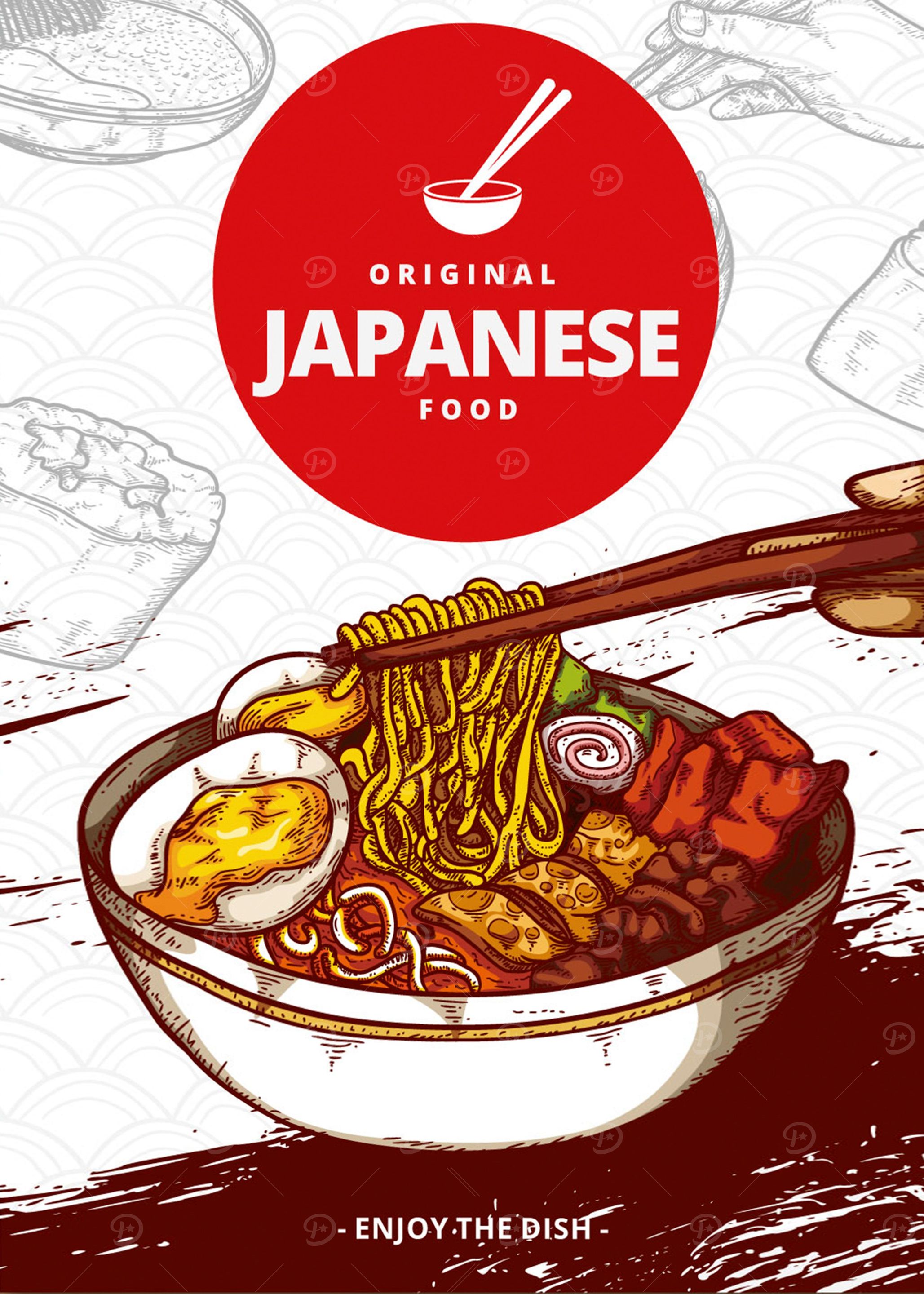 Ramen Japanese Food