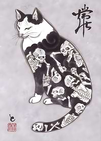 Cat Skeleton Irezumi