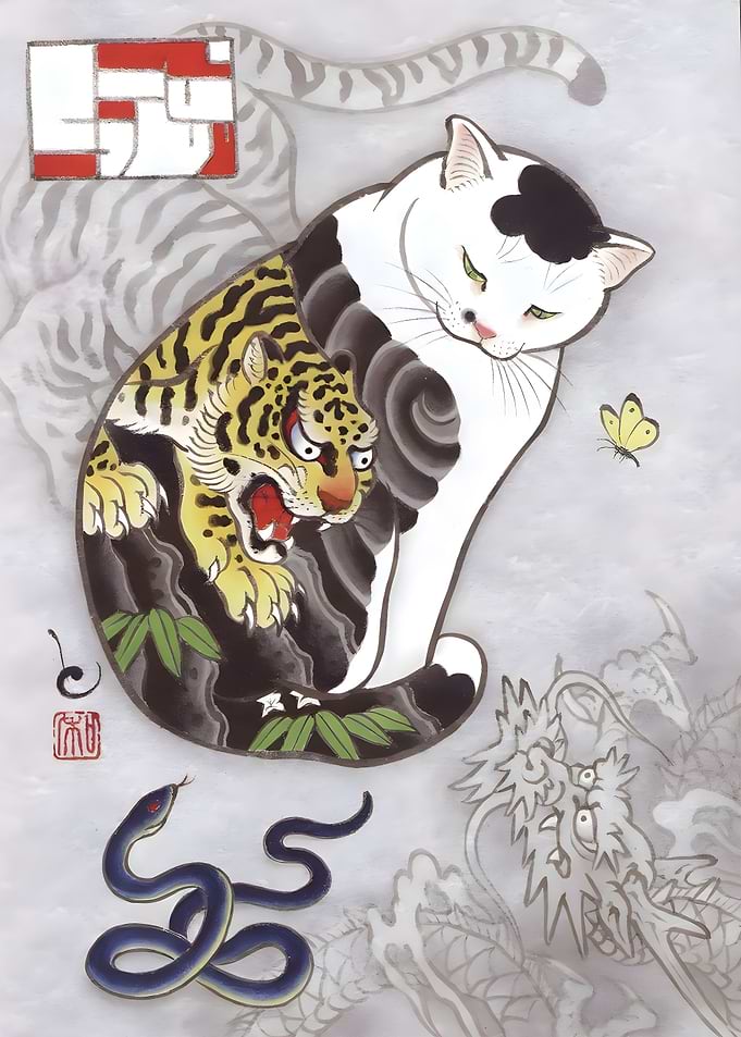 Cat Tiger Tattoo